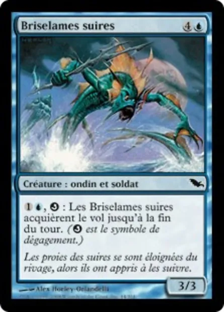 Briselames suires, carte Magic SHM 44 — extension Sombrelande