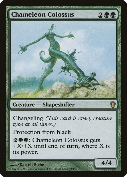 Chameleon Colossus, Magic card ARC 52 — Archenemy set
