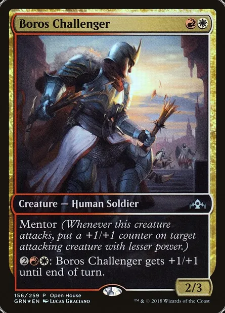 Boros Challenger, Magic card PGRN 156 — Guilds of Ravnica Promos set