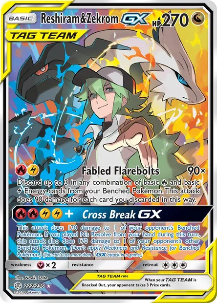 Reshiram & Zekrom GX, Pokémon card CEC 222 — Cosmic Eclipse set
