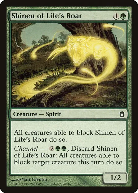 Shinen du rugissement de la vie, carte Magic SOK 149 — extension Libérateurs de Kamigawa