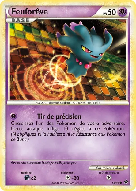 Feuforêve, carte Pokémon UL 54 — extension Déchaînement