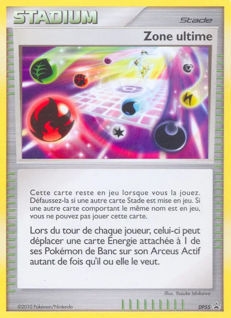 Ultimate Zone, Pokémon card DP 55 — DP Black Star Promos set