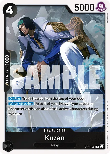 Kuzan, One Piece card OP11-084 — A FIST OF DIVINE SPEED set