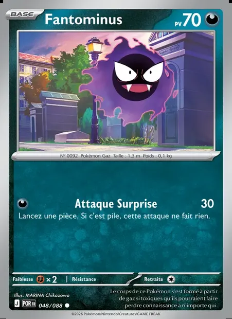 Fantominus, carte Pokémon POR 048 — extension Équilibre Parfait