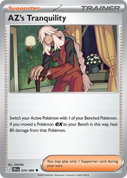 AZ's Tranquility, Pokémon card CRI 076 — Chaos Rising set