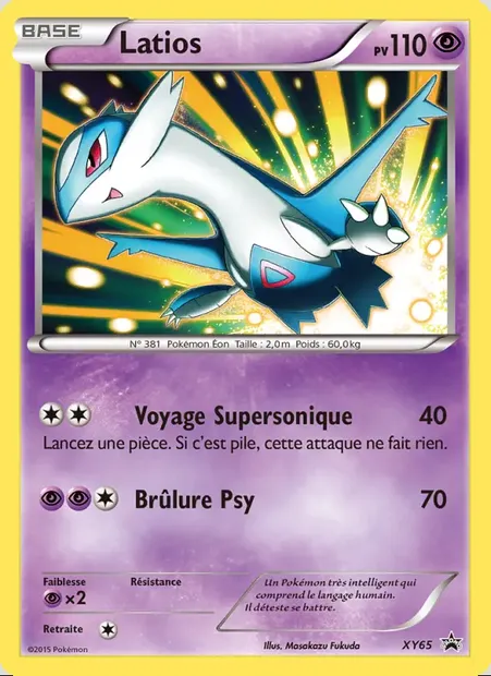 Latios, carte Pokémon XY 65 — extension Promo XY