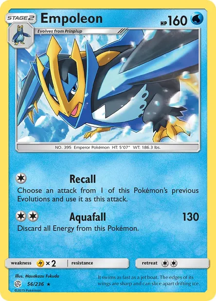 Empoleon, Pokémon card CEC 56 — Cosmic Eclipse set