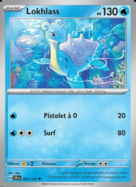 Lokhlass, carte Pokémon SCR 031 — extension Couronne Stellaire