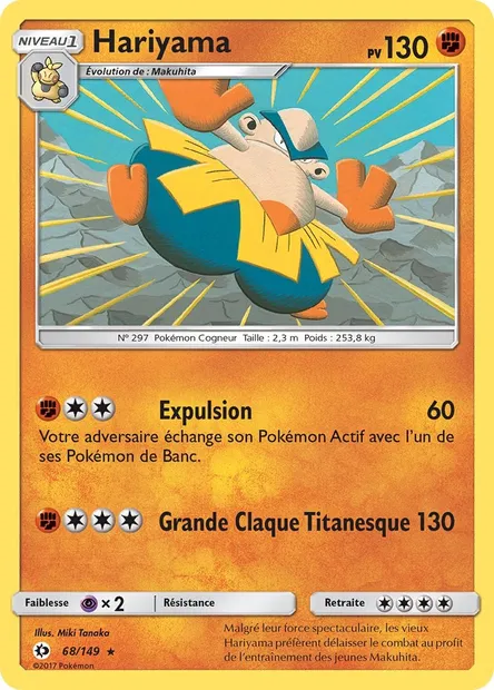 Hariyama, carte Pokémon SUM 68 — extension Soleil et Lune