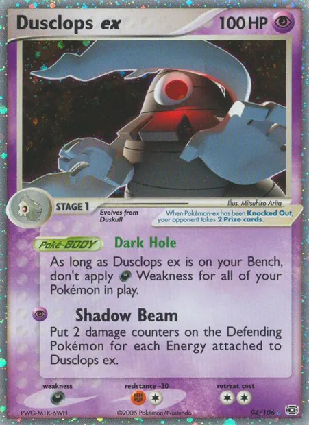 Dusclops ex, Pokémon card EM 94 — Emerald set