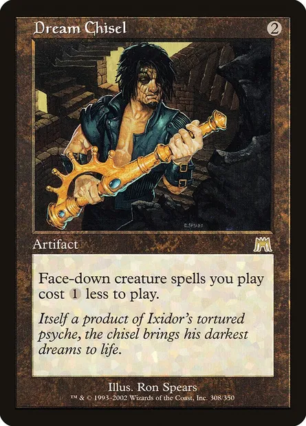 Ciseaux à rêves, carte Magic ONS 308 — extension Carnage
