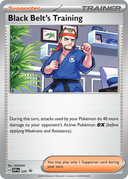 Entraînement de Karatéka, carte Pokémon PR-SV 220 — extension SVP Black Star Promos