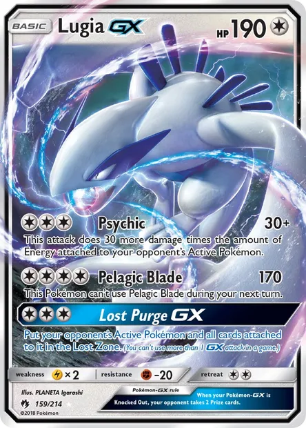 Lugia GX, Pokémon card LOT 159 — Lost Thunder set