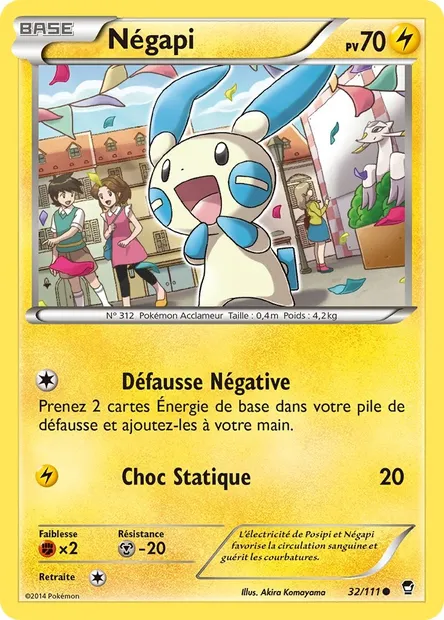 Négapi, carte Pokémon FFI 32 — extension Poings Furieux