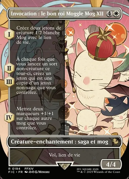 Invocation : le bon roi Moggle Mog XII, carte Magic FIC 194 — extension Final Fantasy Commander