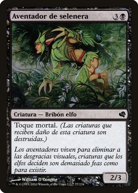 Moonglove Winnower, Magic card PS11 77 — Salvat 2011 set