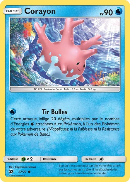 Corayon, carte Pokémon DRM 27 — extension Majesté Des Dragons