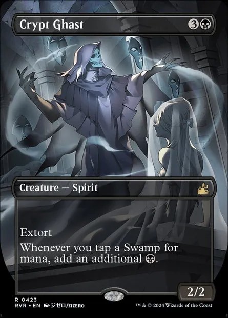 Crypt Ghast, Magic card RVR 423 — Ravnica Remastered set