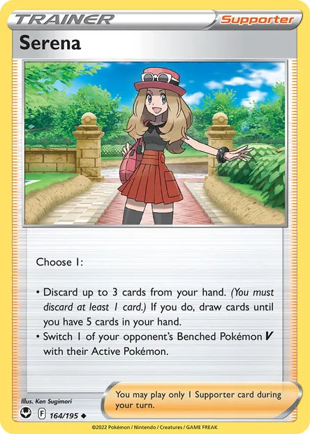 Serena, Pokémon card SIT 164 — Silver Tempest set