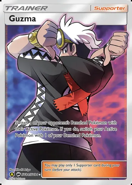 Guzma, carte Pokémon SMA SV84 — extension Destinées Occultes Coffre Étincelant