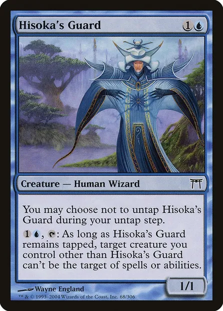 Hisoka's Guard, Magic card CHK 68 — Champions of Kamigawa set