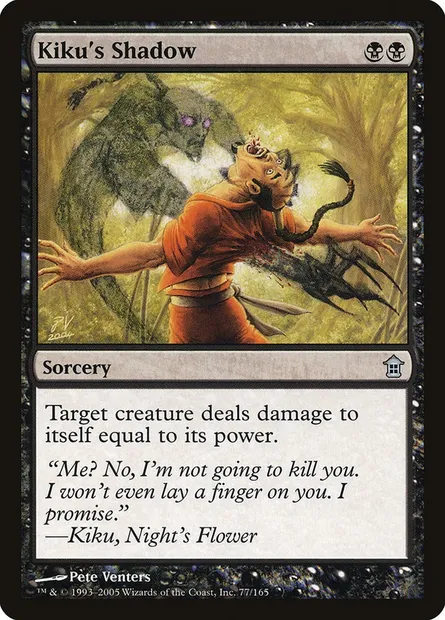 Kiku's Shadow, Magic card SOK 77 — Saviors of Kamigawa set