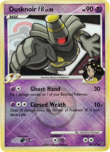 Dusknoir [FB] Lv.50, carte Pokémon LGP 026 — extension League Promos