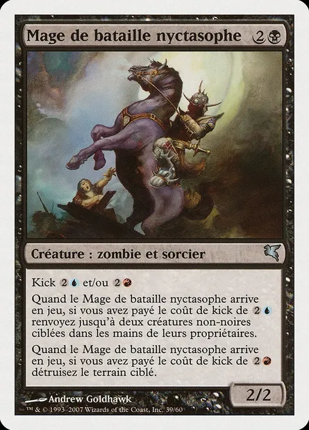 Mage de bataille nyctasophe, carte Magic PSAL E39 — extension Salvat 2005