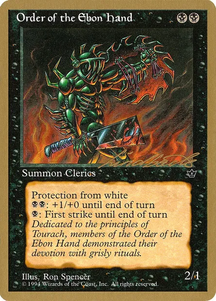 Order of the Ebon Hand, carte Magic PTC ll42c — extension Pro Tour Collector Set