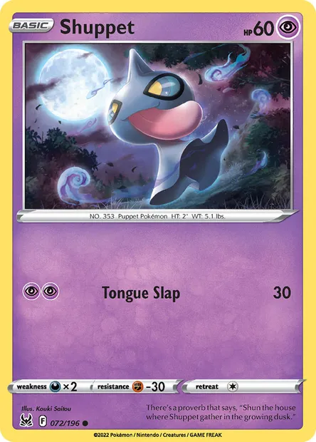 Shuppet, Pokémon card LOR 072 — Lost Origin set