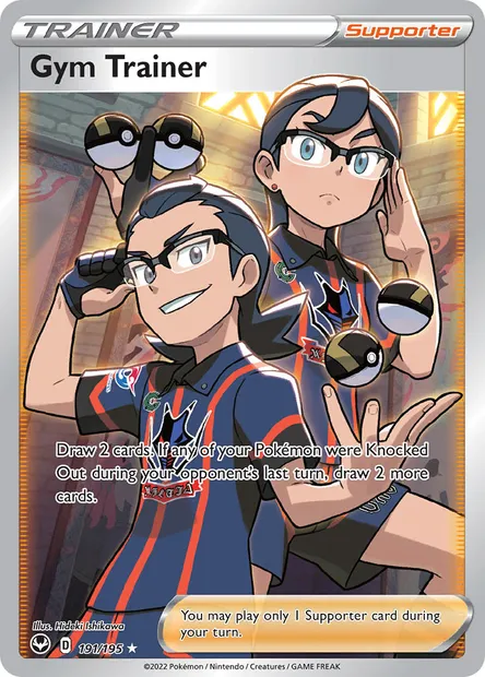 Gym Trainer, Pokémon card SIT 191 — Silver Tempest set