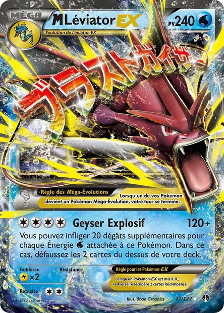 M-Léviator EX, carte Pokémon BKP 27 — extension Rupture Turbo