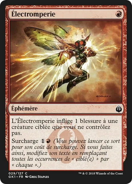 Électromperie, carte Magic GK1 29 — extension GRN Guild Kit
