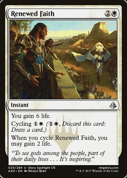 Renewed Faith, Magic card AKH 25 — Amonkhet set