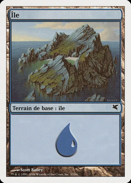 Île, carte Magic PSAL H33 — extension Salvat 2005