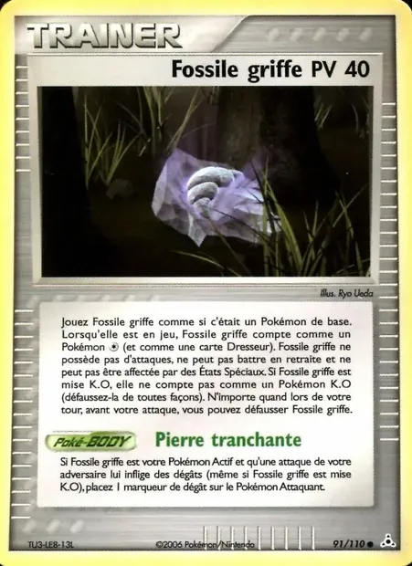 Fossile griffe, carte Pokémon HP 91 — extension EX Fantômes Holon
