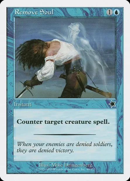 Remove Soul, Magic card S99 49 — Starter 1999 set