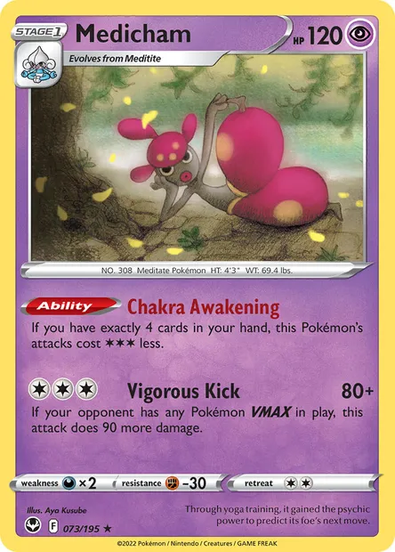 Medicham, Pokémon card SIT 073 — Silver Tempest set