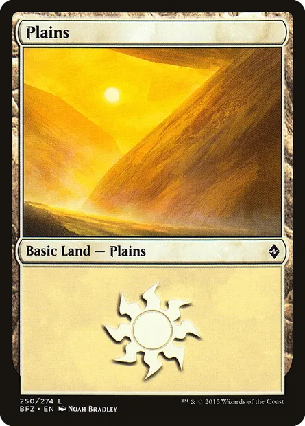 Plains, Magic card BFZ 250a — Battle for Zendikar set