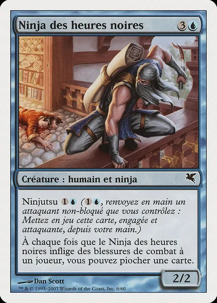 Ninja des heures noires, carte Magic PSAL E6 — extension Salvat 2005