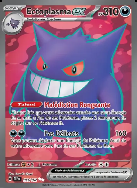Ectoplasma-ex, carte Pokémon TEF 193 — extension Forces Temporelles