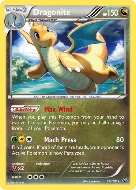 Dragonite, Pokémon card ROS 51 — Roaring Skies set
