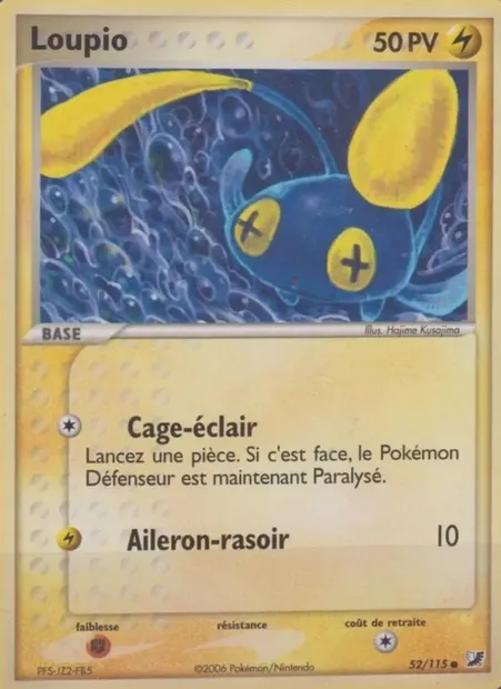Loupio, carte Pokémon UF 52 — extension EX Forces Cachées