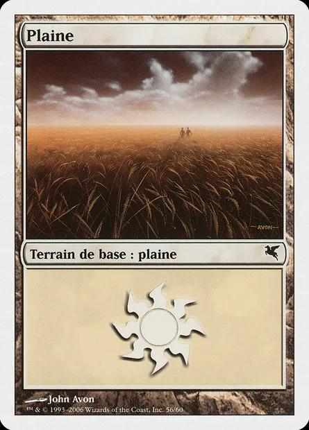 Plains, Magic card PSAL G56 — Salvat 2005 set