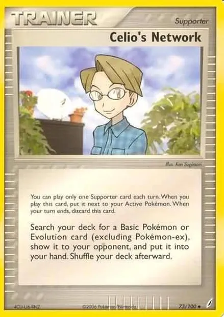 Celio's Network, Pokémon card EXBS 088 — EX Battle Stadium set