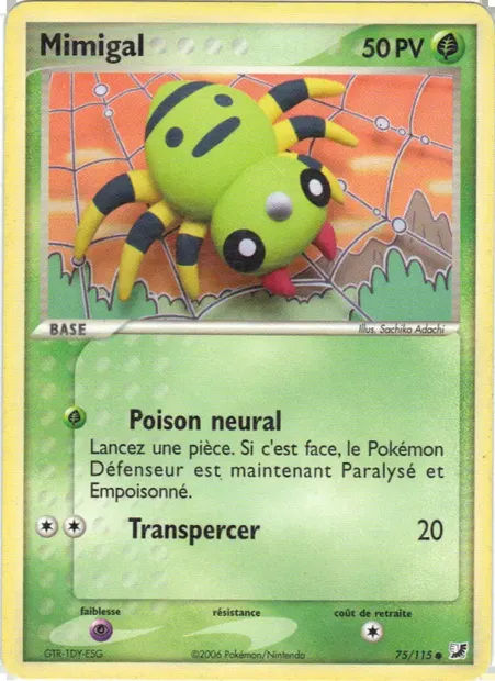 Mimigal, carte Pokémon UF 75 — extension EX Forces Cachées