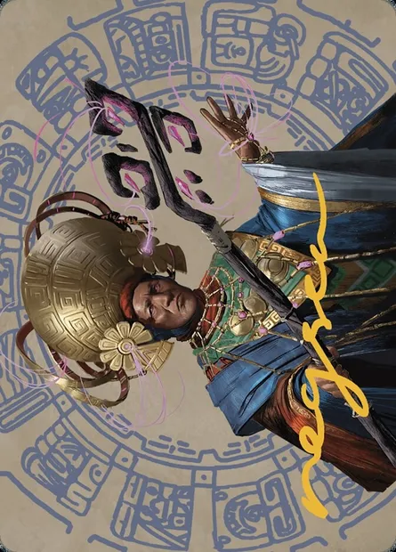 Akal Pakal, First Among Equals // Akal Pakal, First Among Equals, carte Magic ALCI 46 — extension The Lost Caverns of Ixalan Art Series