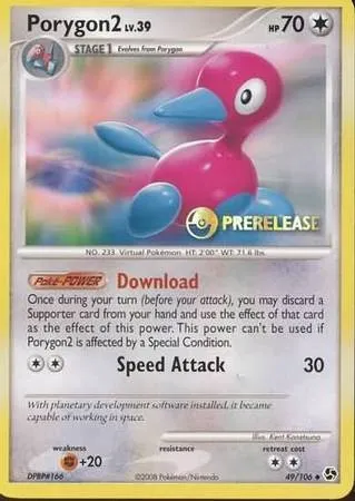 Porygon2, Pokémon card PRE 049-2 — Prerelease Promos set