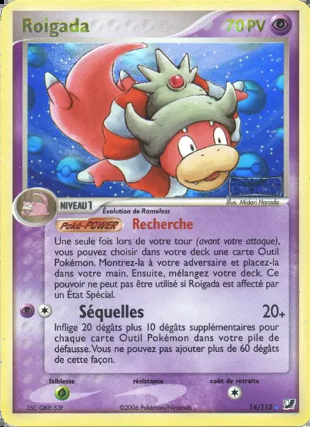 Roigada, carte Pokémon UF 14 — extension EX Forces Cachées